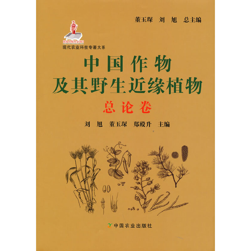 �Ї�(gu��)���Ｐ��Ұ������ֲ���Փ��