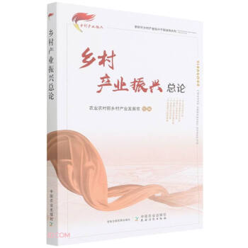 �l(xi��ng)��a(ch��n)�I(y��)���d��Փ/�r���l(xi��ng)��a(ch��n)�I(y��)���d�ɲ��x��ϵ��