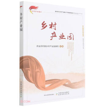 �l(xi��ng)��a(ch��n)�I(y��)�@/�r���l(xi��ng)��a(ch��n)�I(y��)���d�ɲ��x��ϵ��