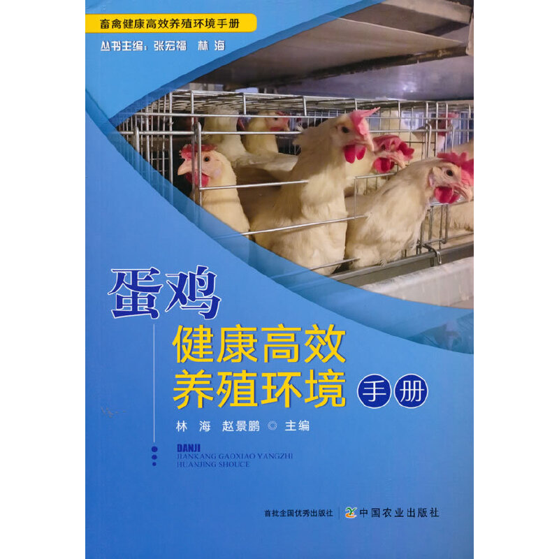 ���u������Ч�B(y��ng)ֳ�h(hu��n)���փ�(c��)