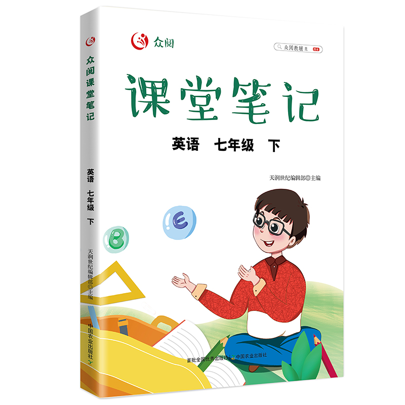 ����n�ùPӛ Ӣ�Z���꼉 ���£�