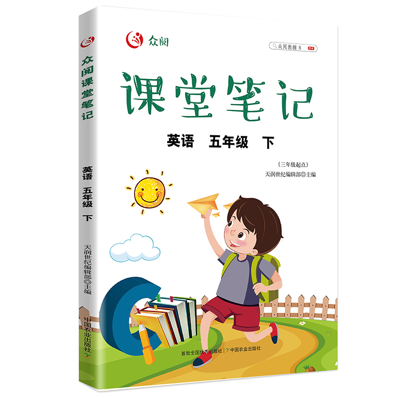 ����n�ùPӛ Ӣ�Z ���꼉(j��) ���£�