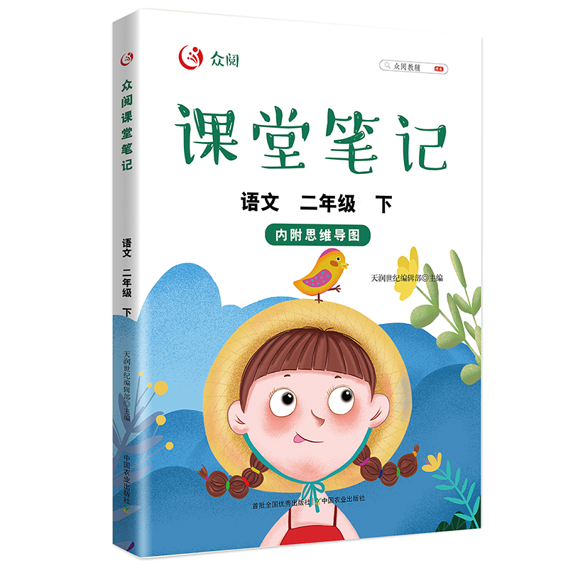 ����n�ùPӛ �Z�Ķ��꼉 ���£�