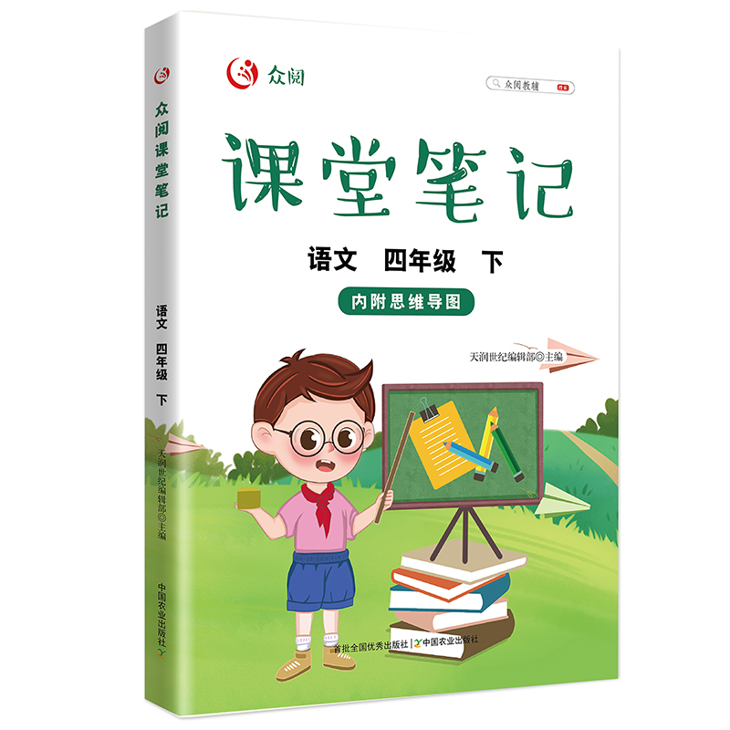 ����n�ùPӛ �Z(y��)�����꼉(j��) ���£�