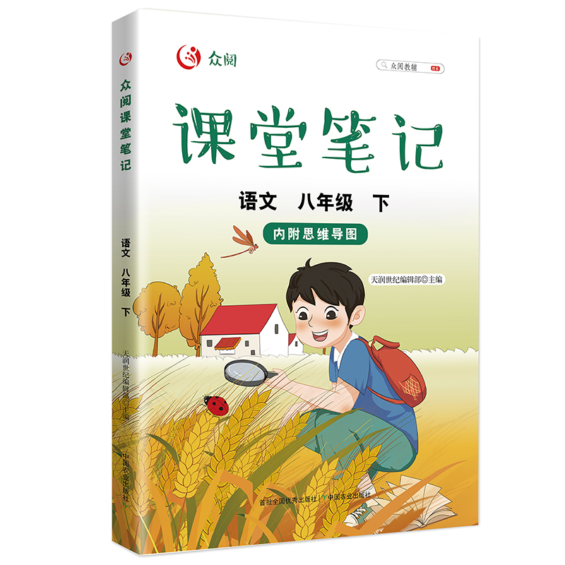 ����n�ùPӛ �Z�İ��꼉 ���£�