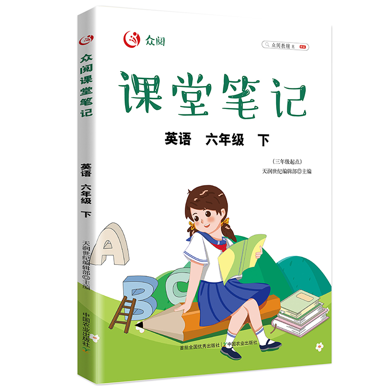 ����n�ùPӛ Ӣ�Z(y��)���꼉(j��)���£�