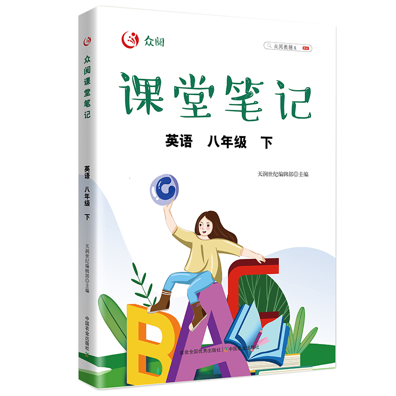 ����n�ùPӛ Ӣ�Z���꼉���£�