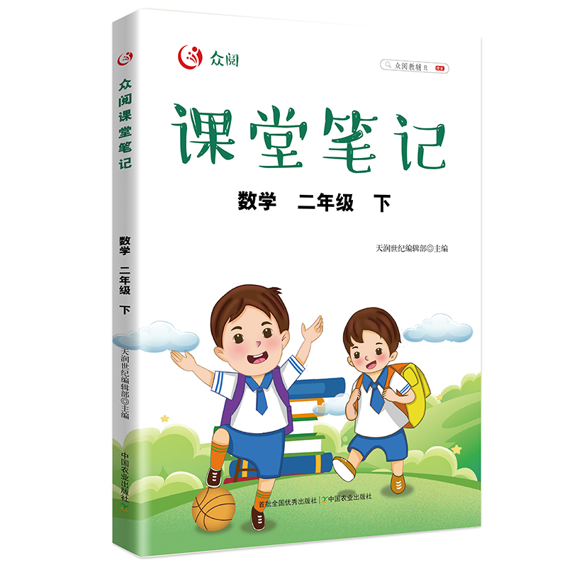 ����n�ùPӛ ��(sh��)�W���꼉���£�