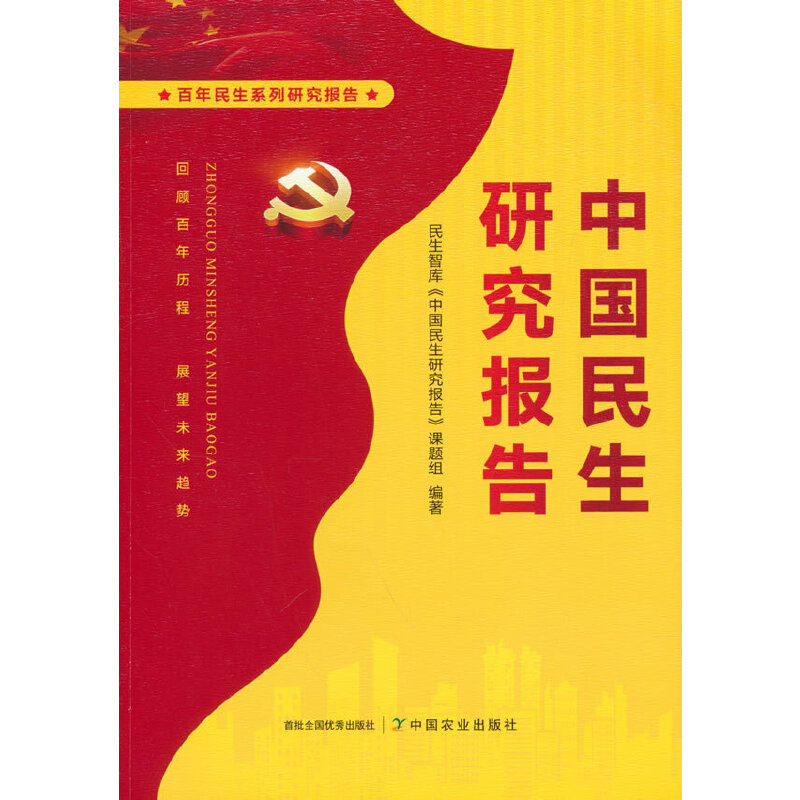 �Ї������о����