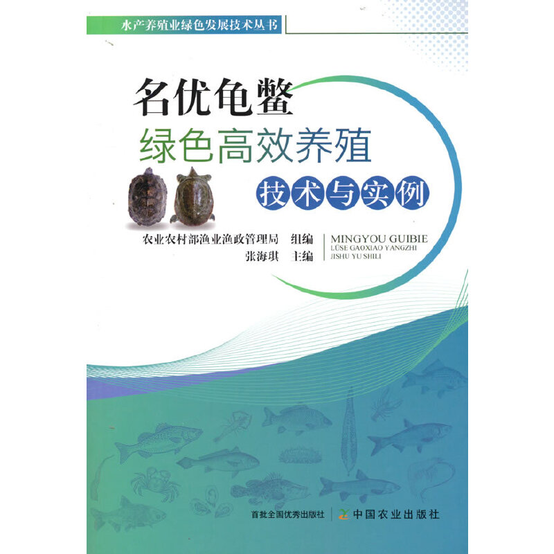 ����(y��u)���M�Gɫ��Ч�B(y��ng)ֳ���g(sh��)�c��(sh��)��