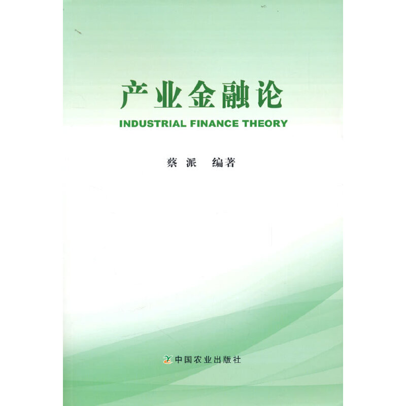 �a(ch��n)�I(y��)����Փ