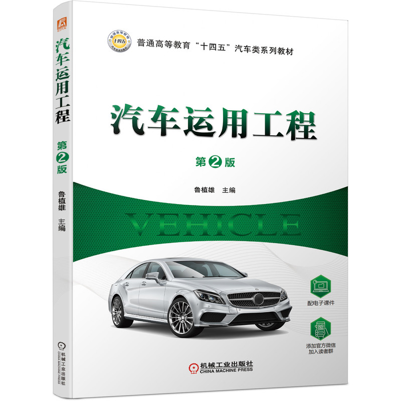 ��܇�\(y��n)�ù��� ��2��