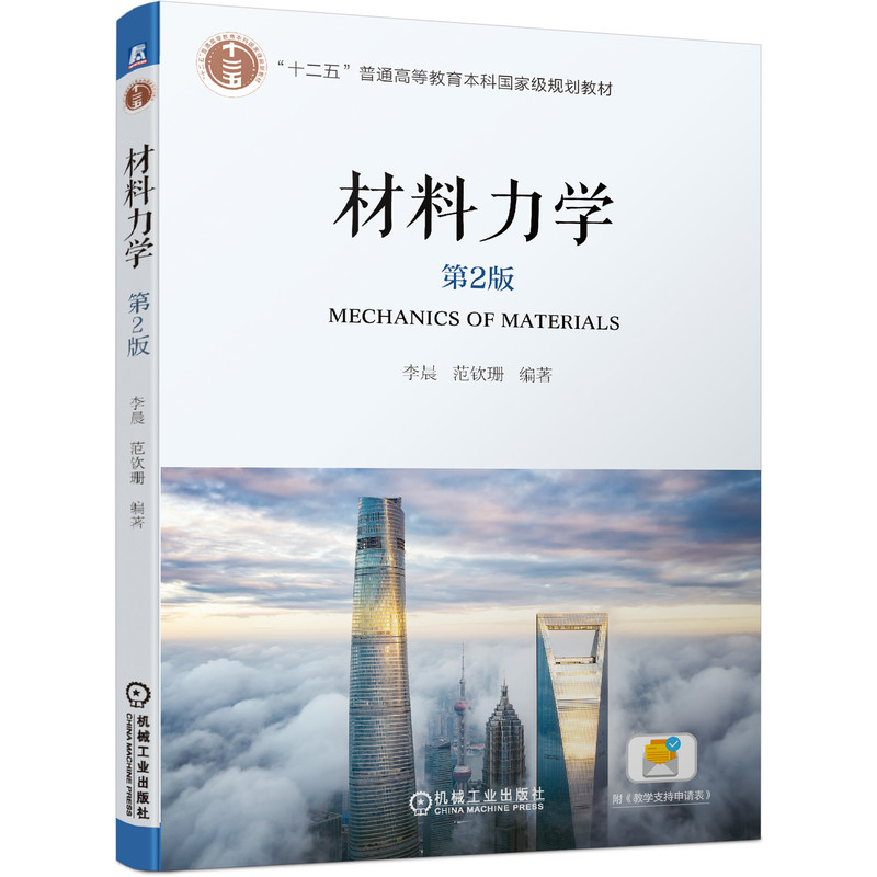 �������W(xu��) ��2��