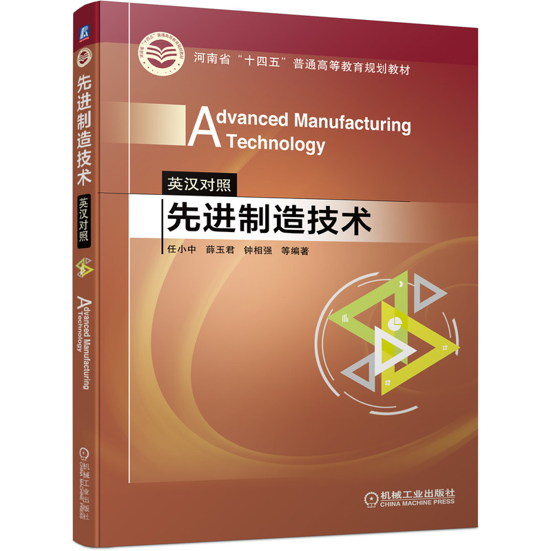 ���M(j��n)���켼�g(sh��)��Ӣ�h��(du��)�գ�