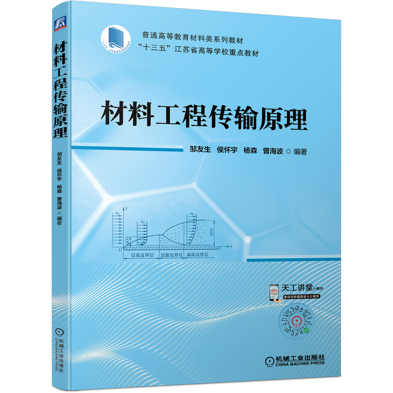 ���Ϲ��̂�ݔԭ��