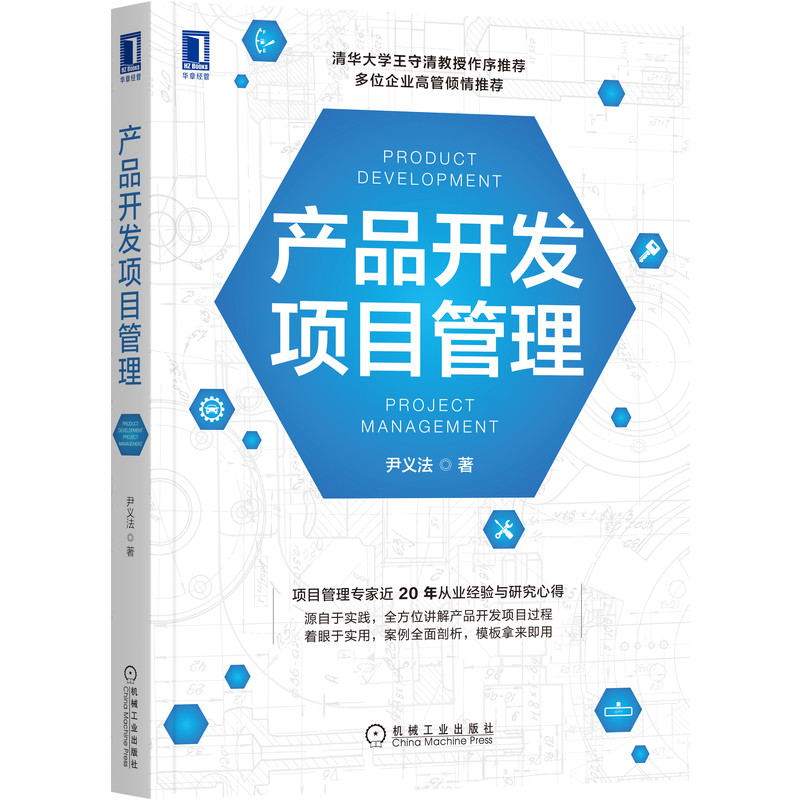 �a(ch��n)Ʒ�_�l(f��)�Ŀ����