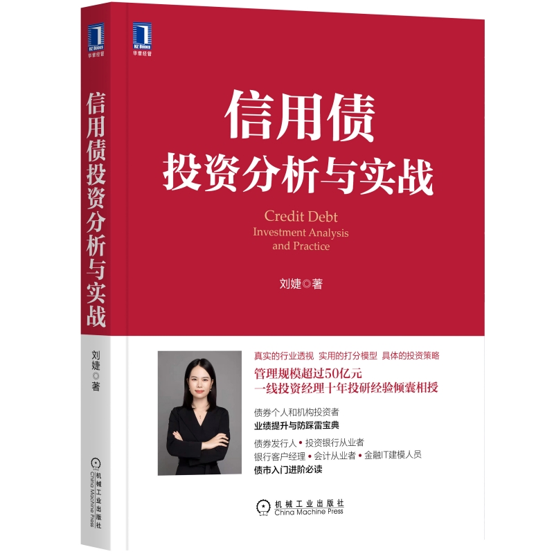 ���Â�Ͷ�Y�����c��(sh��)��(zh��n)