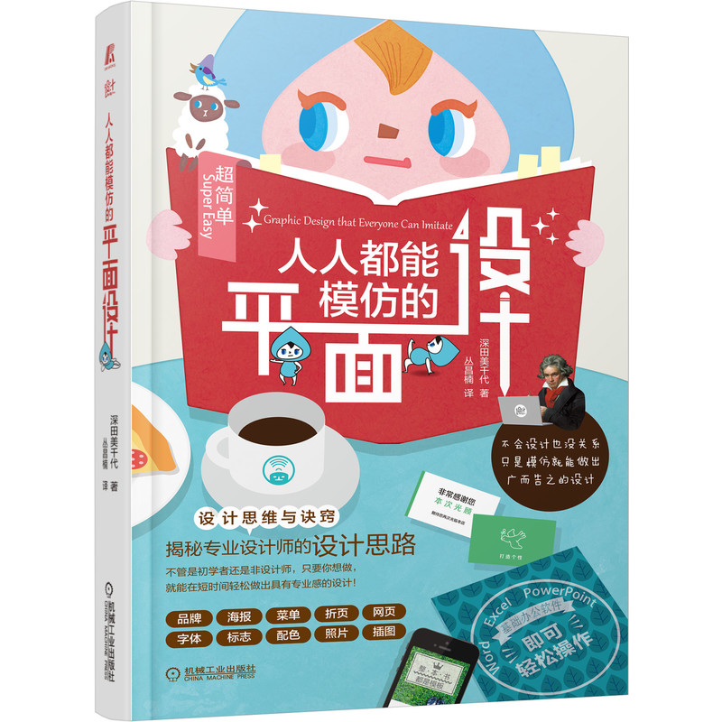 ���˶���ģ�µ�ƽ���OӋ