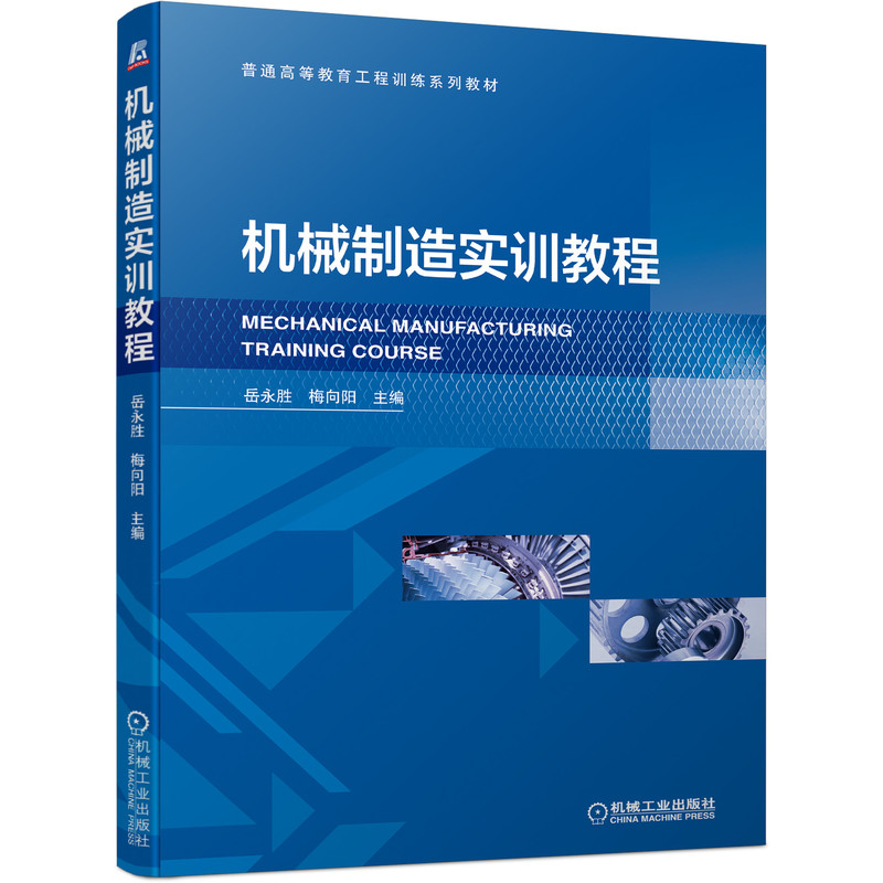 �C(j��)е���쌍(sh��)Ӗ(x��n)�̳�