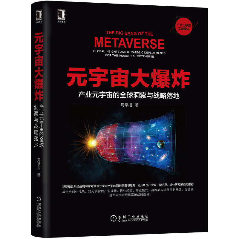 Ԫ�����ը���a(ch��n)�I(y��)Ԫ�����ȫ�򶴲��c��(zh��n)�����