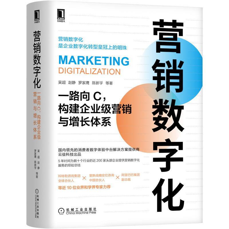 �I�N��(sh��)�ֻ���һ·��C����(g��u)����I(y��)���I�N�c���L�wϵ