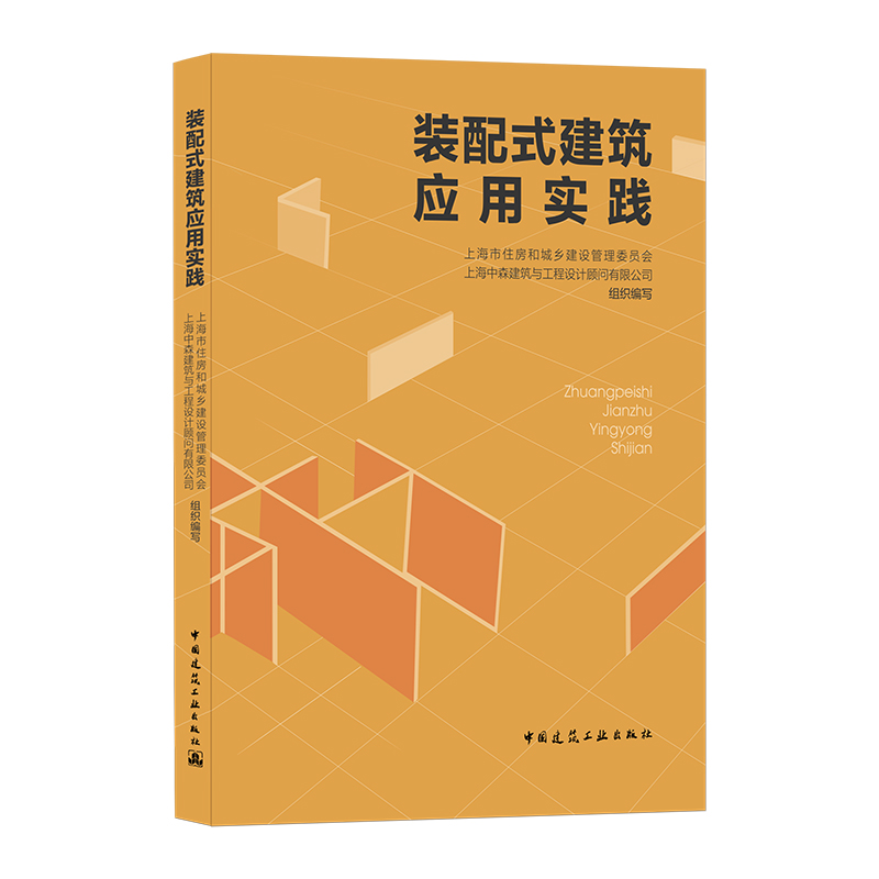 �b��ʽ������(y��ng)�Ì�(sh��)�`