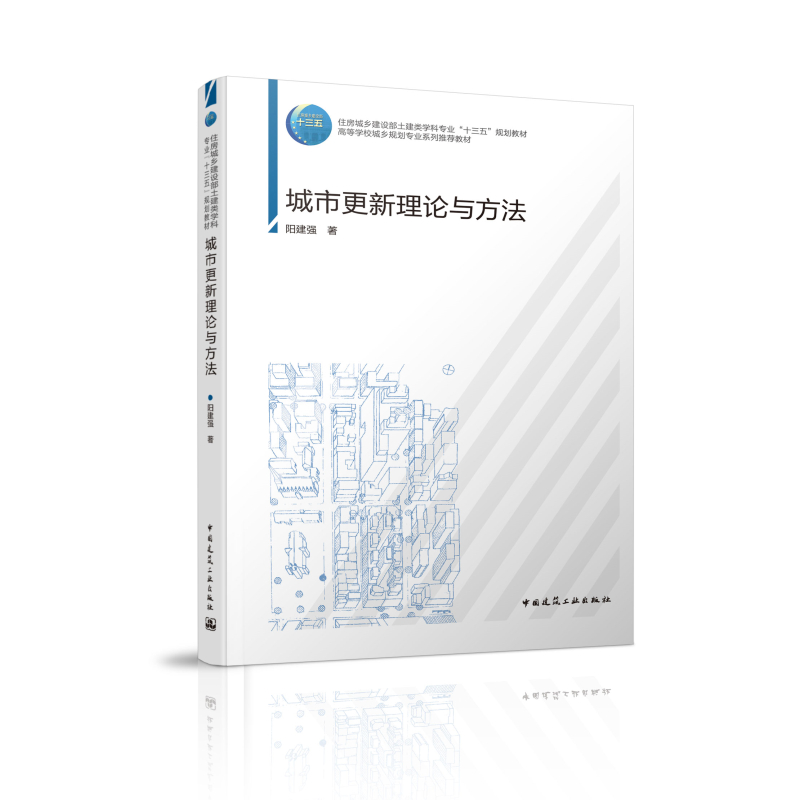 ���и�����Փ�c����