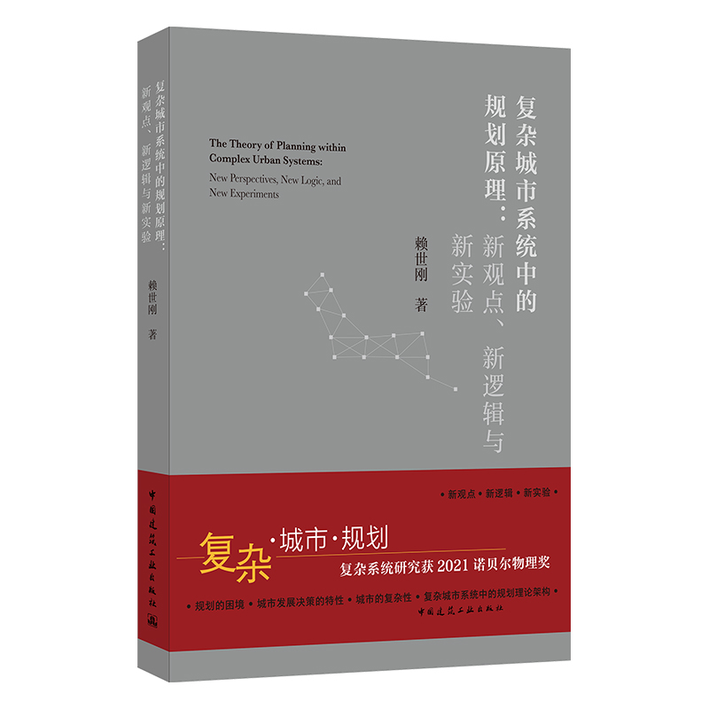 ��(f��)�s����ϵ�y(t��ng)�е�Ҏ(gu��)��ԭ�������^�c(di��n)����߉݋�c��(sh��)�(y��n)