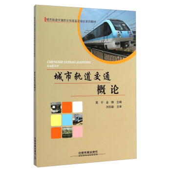 ����܉����ͨ�I(y��)�����b����Ӗ(x��n)ϵ�н̲ģ�����܉����ͨ��Փ