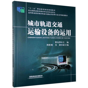 ����܉����ͨ�\(y��n)ݔ�O(sh��)����\(y��n)��/�ߵ��I(y��)��������܉����ͨ�\(y��n)�I(y��ng)���팣(zhu��n)�I(y��)ϵ��Ҏ(gu��)���̲�