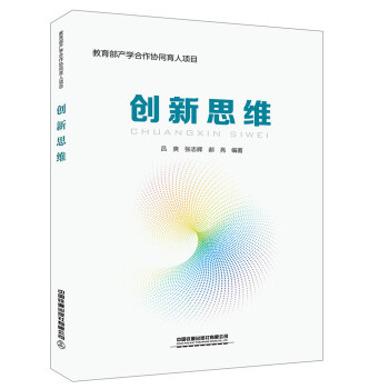 ��(chu��ng)��˼�S