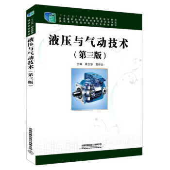 Һ���c��Ӽ��g����3�棩