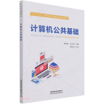 Ӌ(j��)��C(j��)�������A(ch��)(ʮ����ߵ��I(y��)����Ҏ(gu��)���̲�)