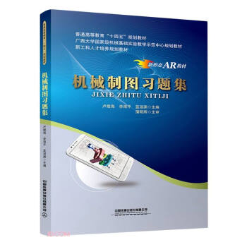 �C(j��)е�ƈD��(x��)�}��(���ΑB(t��i)AR�̲���ͨ�ߵȽ���ʮ����Ҏ(gu��)���̲�)