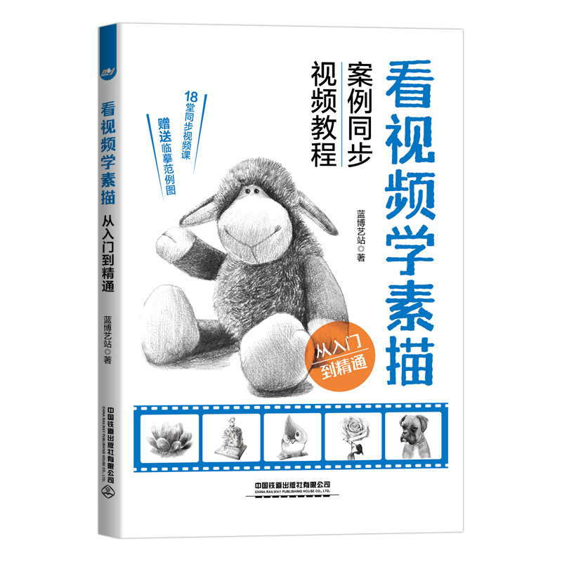 ��ҕ�l�W���� �����T����ͨ