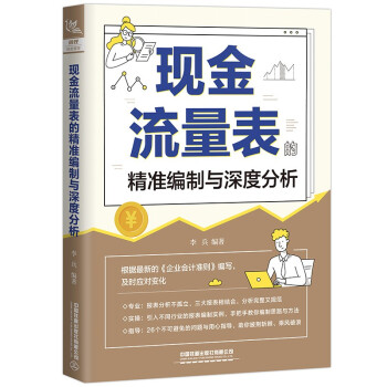 �F(xi��n)���������ľ���(zh��n)�����c��ȷ���