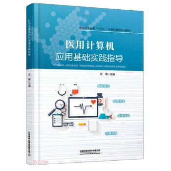 �t(y��)��Ӌ(j��)��C(j��)��(y��ng)�û��A(ch��)��(sh��)�`ָ��(d��o)