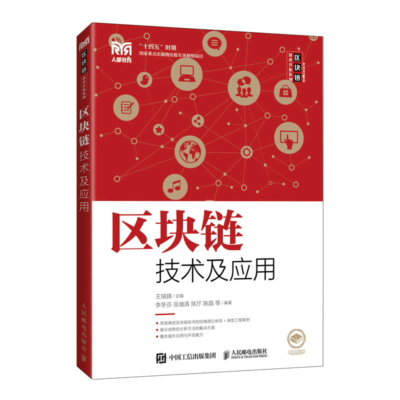 �^(q��)�K朼��g(sh��)����(y��ng)��