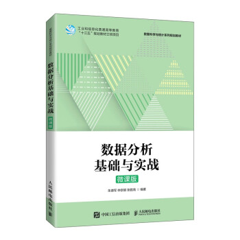 ��(sh��)��(j��)�������A(ch��)�c��(sh��)��(zh��n)��΢�n�棩