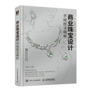 �̘I(y��)�錚�O(sh��)Ӌ(j��)���L��������