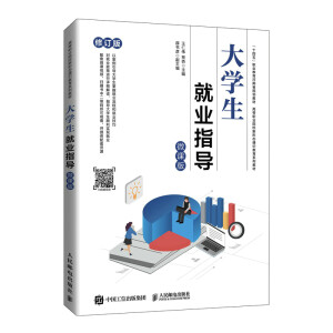 ��W(xu��)���͘I(y��)ָ��(d��o)��΢�n�棩