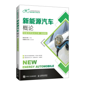 ����Դ��܇��Փ�����׻�퓌�(sh��)Ӗ(x��n)���Σ���΢�n�棩