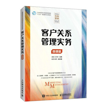 �͑��Pϵ���팍�գ�΢�n�棩