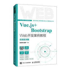 Vue.js+Bootstrap Web�_�l(f��)�����̳�