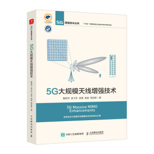 5G��Ҏ(gu��)ģ�쾀����(qi��ng)���g(sh��)