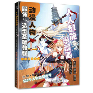 ���˶��܌W(xu��)���� �����������c���ͻ��A(ch��)�̳�