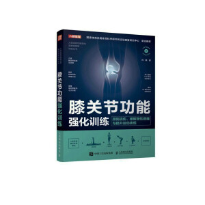 ϥ�P(gu��n)��(ji��)���܏�(qi��ng)��Ӗ(x��n)�� �A(y��)���p�� ����������ʹ�c�����\�ӱ��F(xi��n)