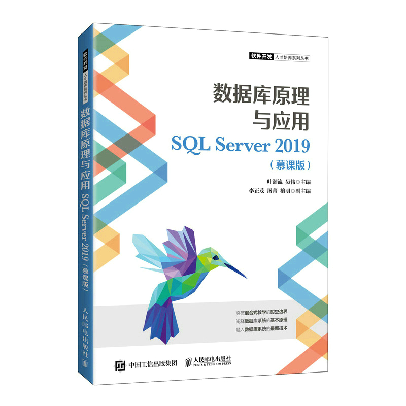 ��(sh��)��(j��)��ԭ���c����