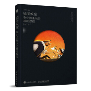 �宋���� ���I(y��)�宋�O(sh��)Ӌ���A(ch��)�̳� ��2��