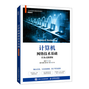 Ӌ��C�W(w��ng)�j(lu��)���g(sh��)���A(ch��)���΄�(w��)ʽ΢�n�棩